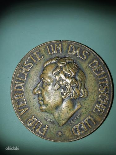 Medaljon (foto #1)