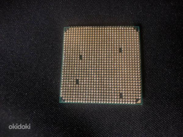 Protsessor (AMD FX-8120) (foto #2)