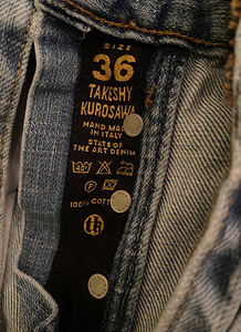 Takeshy Kurosawa teksad (8 foto / 9)