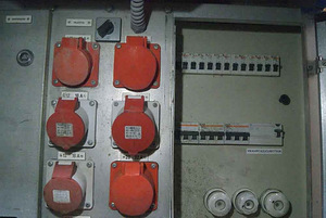 Elektrikilp, alajaotuskilp, objektikilp, Vohek (3 foto / 4)