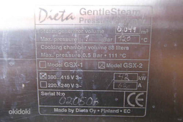 Скороварка Dieta Pressure Steamer Gsx-2 (фото #4)