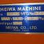 Упаковочный стол Meiwa Machine Ma-1 (фото #5)