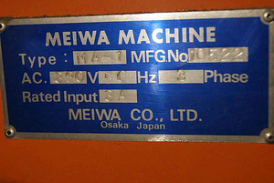 Pakkelaud Meiwa Machine Ma-1 (5 foto / 5)