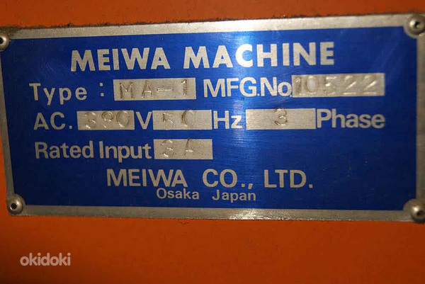 Pakkelaud Meiwa Machine Ma-1 (foto #5)