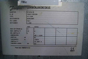 Soojussõlm Danfoss HS1B600 (8 foto / 8)
