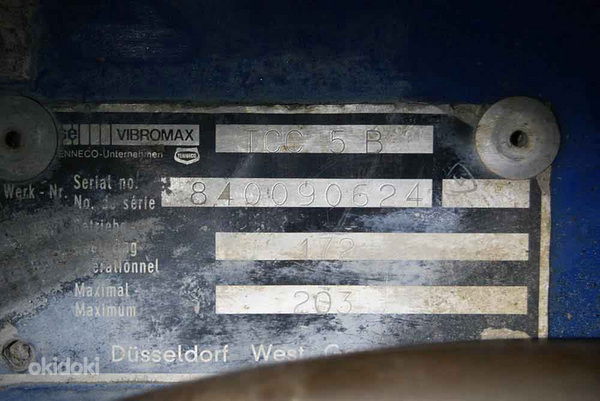 Пила для асфальта и бетона Vibromax DCC5B (фото #4)