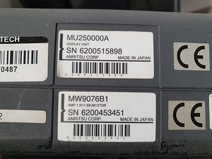 Optilise kanali analüsaator Anritsu MU25000A (4 foto / 4)