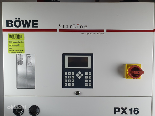 Машина для химической чистки Böwe StarLine PX 16 (фото #2)