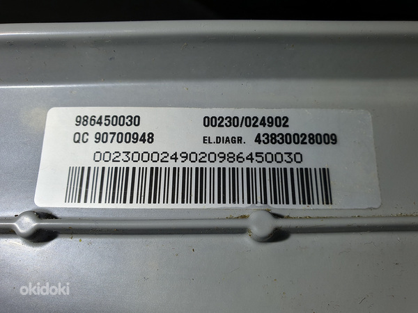 Tööstuslik pesumasin Electrolux Wascator FL230MP (foto #5)