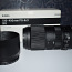 Sigma 100-400mm f/5-6.3 DG OS HSM C Nikonile (foto #1)