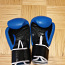 Оригинальные боксерские перчатки TOP TEN, Германия (фото #3)
