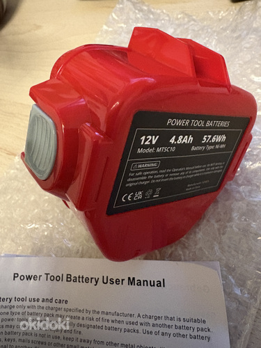 12V AKU MAKITA LE