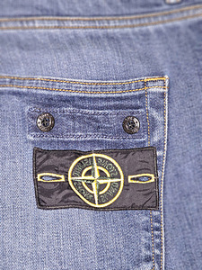 Stone Island (3 foto / 9)