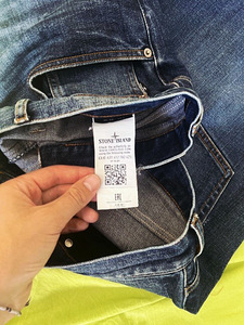 Stone Island (6 foto / 9)