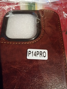 iPhone 14 pro mini kaitseümbrus uus pakendis (1 foto / 7)