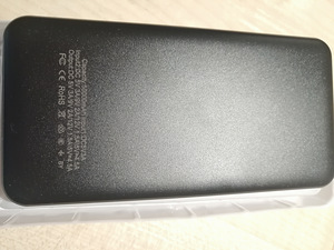 Powerbank 50000mah uus pakendis (9 foto / 9)