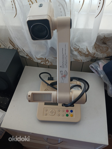 TRUCAM