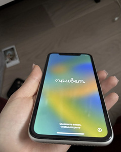 iPhone 11 (3 foto / 4)