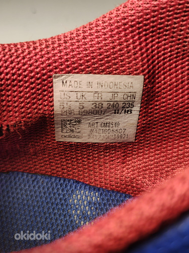 Adidase saapad suurus 38 (foto #5)