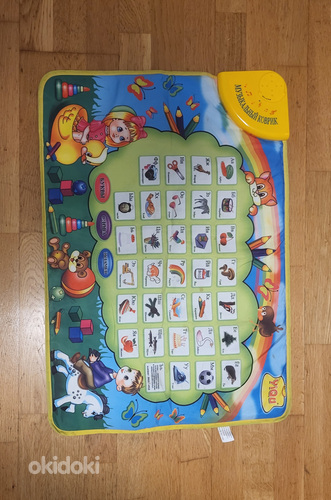 Laste mänguvaip, vaip mänguasi lastele