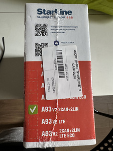 Starline A93 v2 2Can2Lin (2 foto / 2)