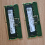 Оперативная память RAM DDR5 16 ГБ (2x8) SO-DIMM 4800 (фото #2)