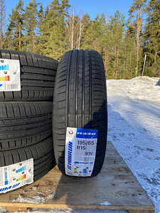 195/65/R15 Winrun R330 91V Новые шины (1 фото из 1)