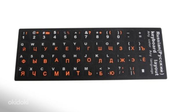 Наклейки на клавиатуру с русскими буквами (новые!) (фото #7)