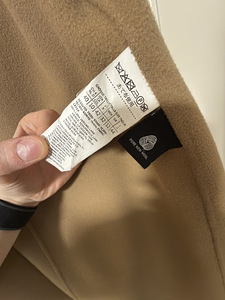 Maxmara Weekend пальто (4 фото из 6)