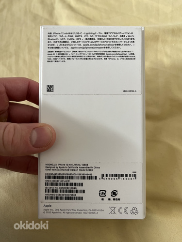 iPhone 12 mini 128gb white (foto #6)
