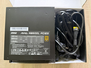 MSI MAG A850GL PCIE5 II 850W 80 PLUS Gold (3 foto / 3)