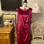George платье, размер XL, UK 18, EUR 46,бархат, новое (фото #1)