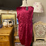 George платье, размер XL, UK 18, EUR 46,бархат, новое (фото #3)