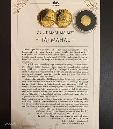 "TÄJ MAHAL" kollektsioonist kuldmünt 999/1000, 0.5g (foto #2)