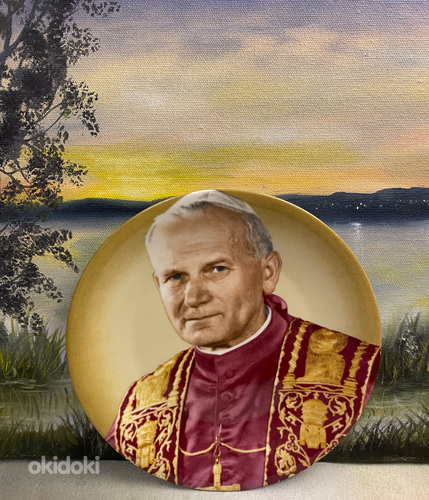 "Папа Римский Иоанн Павел II, Limoges France" тарелка (фото #1)