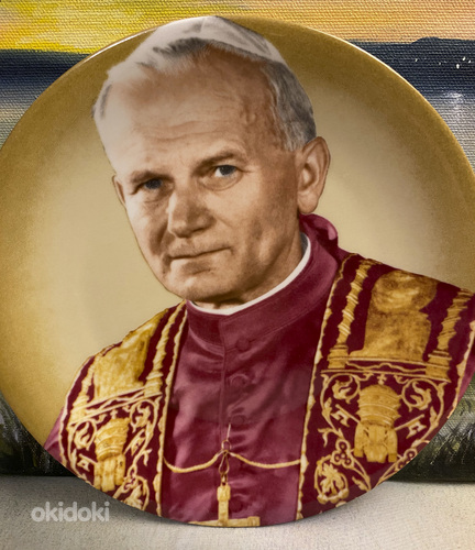"Папа Римский Иоанн Павел II, Limoges France" тарелка (фото #2)