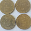 10 руб монеты «Города воинской славы» + БОНУС (фото #1)