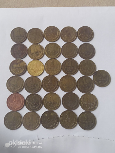 Монеты СССР 1961-1991 годов--- номинал 1,2,3 + 10,15,20 коп!