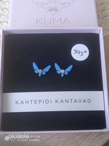 Серьги-гвоздики KUMA