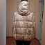 UUS Rufuete naise talve sulejope M suurus (foto #3)