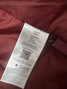 Зимняя куртка Reima (3 фото из 5)