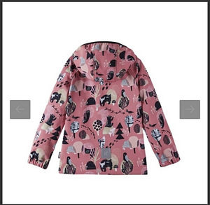 Uus Reima Softshell jope ,116 (2 foto / 3)