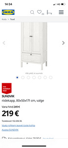 Ikea sundvik pikendatav voodi ja riidekapp (3 foto / 3)
