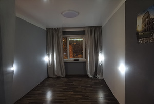 Nõmme tee 108, Mustamäe, Tallinn, Harjumaa (2 foto / 12)