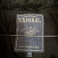 Куртка утепленная Karopal, размер М (фото #3)