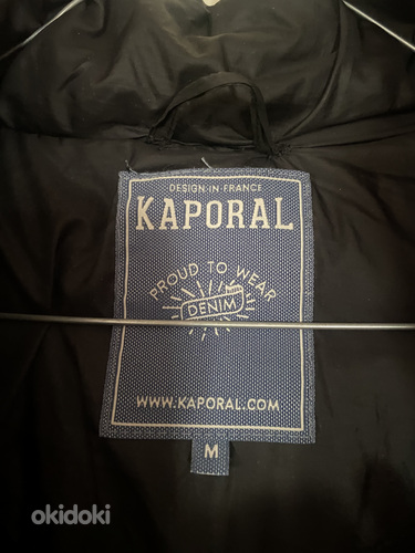 Куртка утепленная Karopal, размер М (фото #3)