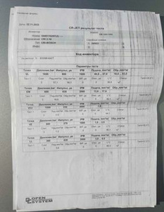 Форсунки peugeut (2 фото из 6)