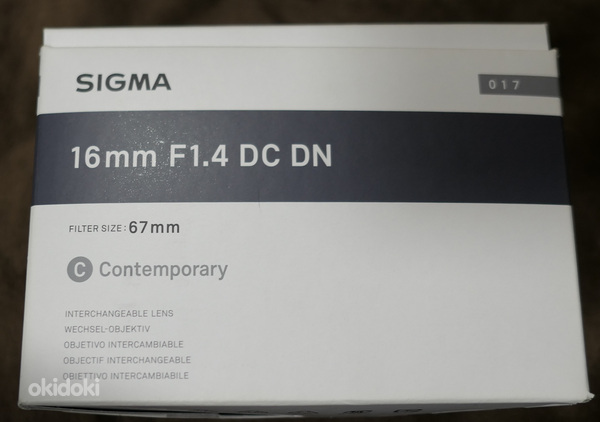 Sigma objektiiv 16 mm F1.4 m43 kaameratele Panasonic Olympus (foto #2)
