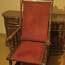 Vintage kiiktool кресло-качалка (фото #1)
