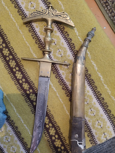 Pistoda (nuga) “chura”. Afganistan (2 foto / 5)